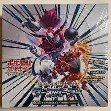 PAP Pokemon Dark Order Booster Pack #3 (Japenese)(2018)