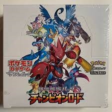 PAP Pokemon Sun & Moon Champion Road Booster Pack #3 (Japenese)(2018)