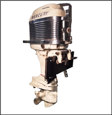 Classic mid-century 50 HP outboard motor