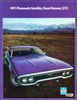 Original Sales Brochure for 1971 Plymouth GTX - RoadRunner - Satellite