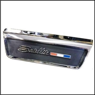 PN 2574465 - 2656261 rear seat back center medallion for 1966 Plymouth Satellite