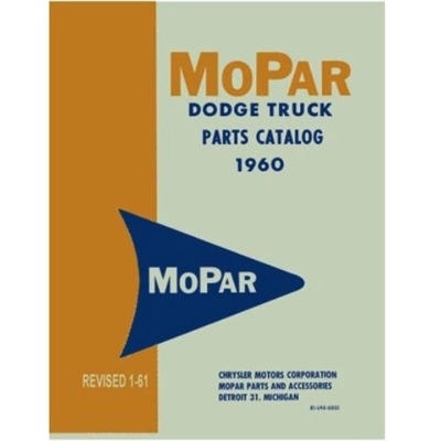 Illustrated MoPar Parts Manual for 1959 Dodge Truck
