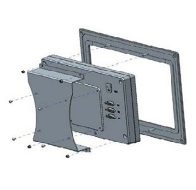 Acu-Rite Solutions:  Mounting frame #1197274-01