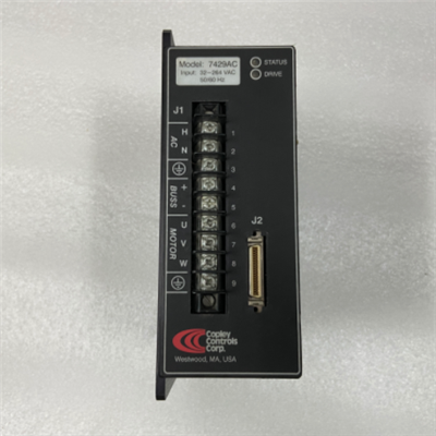 Copley Controls: VAC Servo Amplifier 7429AC