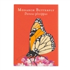 Magnet Monarch Butterfly