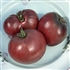 Brad's Black Heart - Organic Heirloom Tomato Seeds