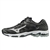 Mizuno Wave Lightning Z5 Mens Volleyball Shoes - 430264