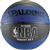 Spalding NBA Varsity 28.5" Rubber Basketball