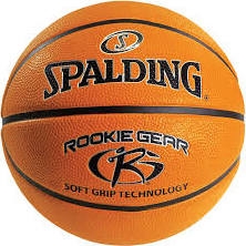 Spalding NBA RookieGear Composite 27.5" Basketball