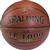 Spalding TF-1000 Classic NFHS 28.5" Basketball