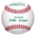 diamond dsll-1 senior league regular season game baseballs - dozen