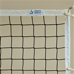 Jaypro Premium Volleyball Net - 32L x 39H