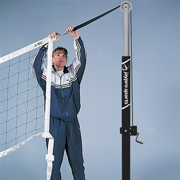 Jaypro Flexnet Volleyball Net -  32L x 39H