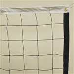 Jaypro Premium Volleyball Net - 32L x 36H