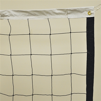 Jaypro Premium Volleyball Net - 32L x 36H