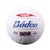 baden light youth game volleyball vx450l