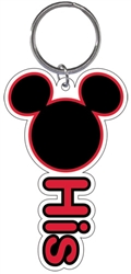 "His" Mickey Icon Lasercut Keychain