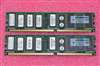 HP 300682-B21 4GB (2X2GB) 266MHZ PC2100 CL2.5 ECC REGISTERED DDR SDRAM DIMM GENUINE MEMORY KIT FOR HP PROLIANT SERVER. BULK. IN STOCK.