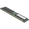 IBM - 2GB(1X2GB)400MHZ PC-3200 184-PIN CL3 ECC DDR SDRAM RDIMM VLP GENUINE IBM UPGRADE MEMORY KIT FOR SYSTEM SERVER (40T4429). BULK. IN STOCK.