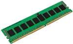 HP 715282-001 4GB (1X4GB) 1600MHZ PC3-12800 CL11 ECC REGISTERED SINGLE RANK LOW VOLTAGE DDR3 SDRAM 240-PIN DIMM GENUINE HP MEMORY FOR PROLIANT SERVER BL460C GENERATION 8. BULK. IN STOCK.