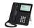 AVAYA 700509409 9641GS IP DESKPHONE VOIP PHONE. FACTORY SEALED. IN STOCK.