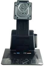 HP 693957-001 HEIGHT ADJUSTMENT STAND FOR ELITE 8300 ALL-IN-ONE. REFURBISHED. IN STOCK.