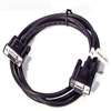 HP - SERIAL CABLE HB3320 HB3321 (360067-B21). IN STOCK.