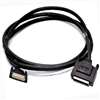 HP - 2.5M SCSI INTERFACE CABLE - 68PIN VHD TO HD68 PIN MALE (C2362B). BULK. IN STOCK.