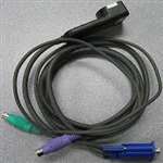 IBM - 245MM ANALOG KVM CHAINING CABLE (00N6952). BULK. IN STOCK.