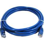 AVAYA - 6 FT. POWER INTERCONNECT CABLE (AA0005018-E6). BULK. IN STOCK.