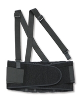 <img src="https://www.webgranitesupplies.com/v/vspfiles/photos/10.03.0004-to-10.03.0008-2T.jpg?v-cache=1656496737" 
     alt="black back support belt for heavy lifting with suspenders and adjustable straps">