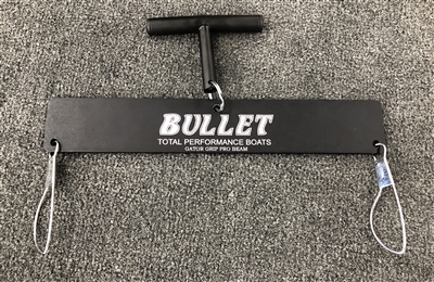 Bullet Logo Laser Etched Balance Culling Beam