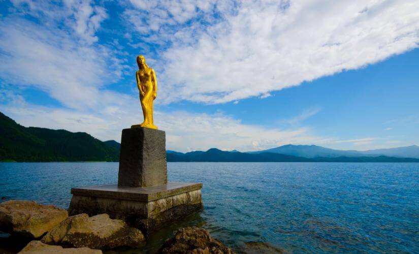 Best of Akita, Busan, Nagasaki, and Sakaiminato Four Port Package