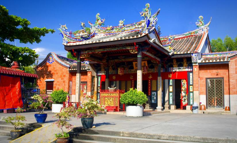 Island Discovery and City Tour