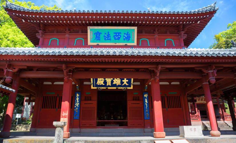 Private Nagasaki Ancient Temples and Cultural Immersion