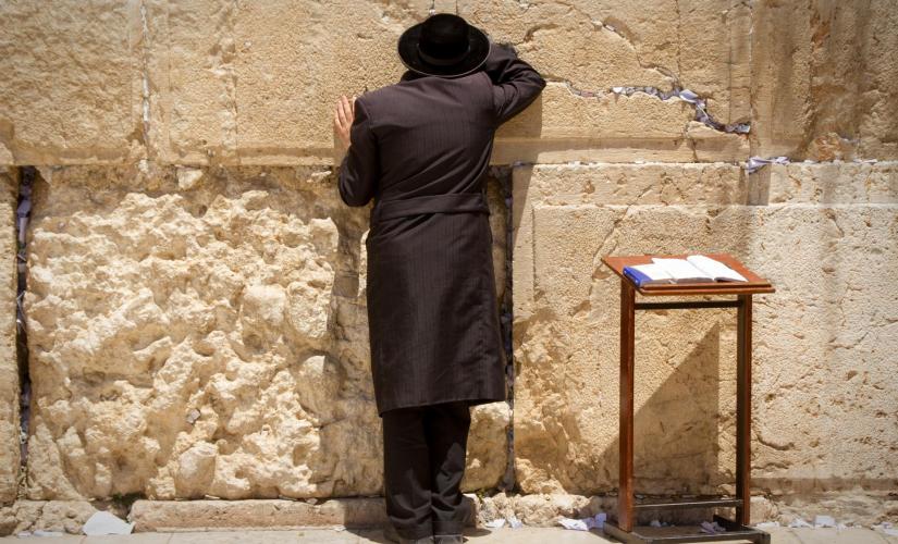Private Jewish Heritage and Jerusalem Tour in Haifa (Yad Vashem, Temple Mount)