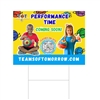 Performance Time QR Code Yard Sign