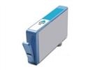 HP CD972AN (#920XL) Remanufactured Ink Cartridge - Cyan