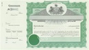 Goes® Pennsylvania Stock Certificates