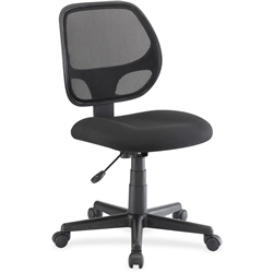 Lorell Multi-task Chair