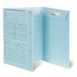 US Trademark  / Service Mark Folder, with Permaclip® Fastener