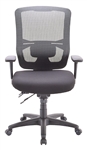 Apollo II Multi Function High Back Chair by Eurotech