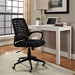 Modway Ardor Chair EEI-1250