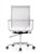 Joan Modern White Mesh Office Chair with Chrome Polished Frame