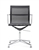 Joan Series Contemporary Black Mesh Side Chair from Woodstock Marketing
