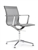 Joan Series Fashionable Gray Mesh Side Chair from Woodstock Marketing