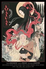 Kwaidan movie poster by Takato Yamamoto