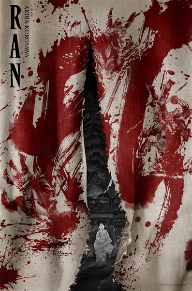 Ran movie poster by Huang Hai