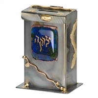 Gary Rosenthal Handcrafted Tzedakah Box  / Bank