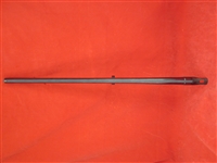 Browning BPS Barrel, 26", 20 Gauge